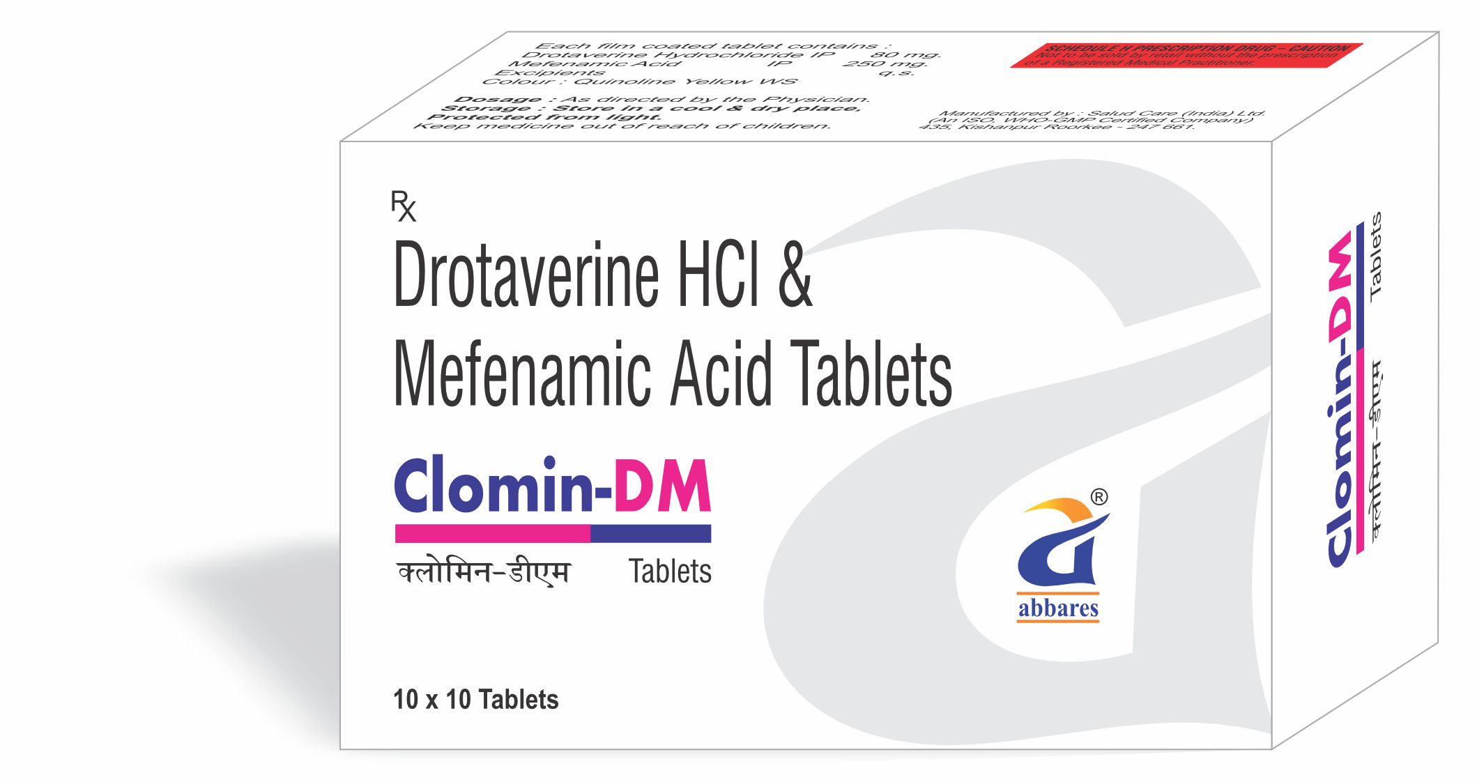 CLOMIN-DM
