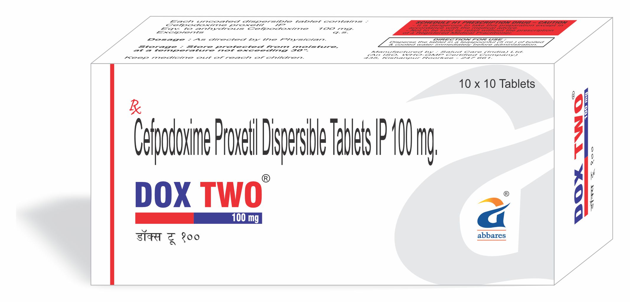 DOX TWO-100