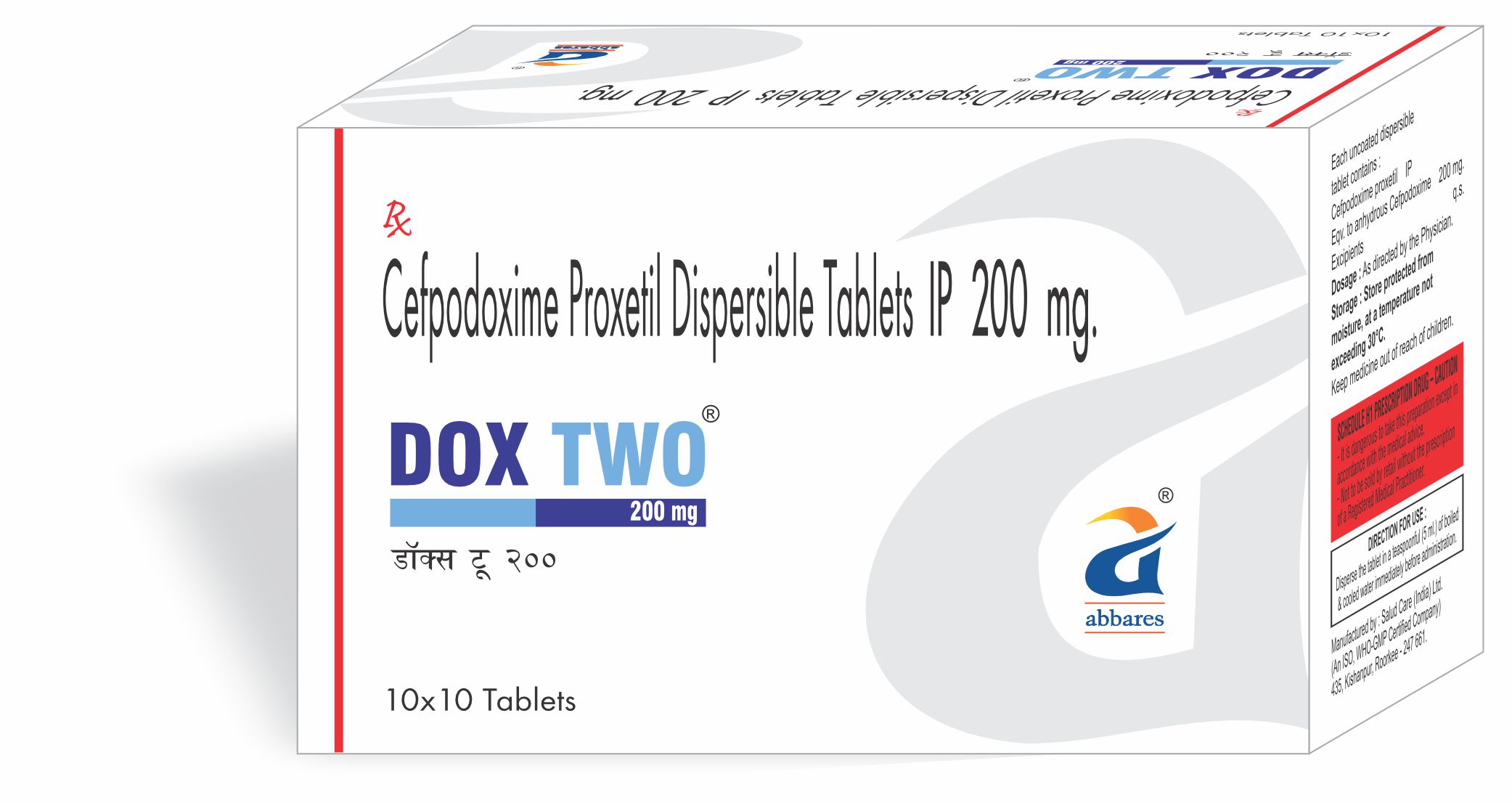 DOX TWO-200