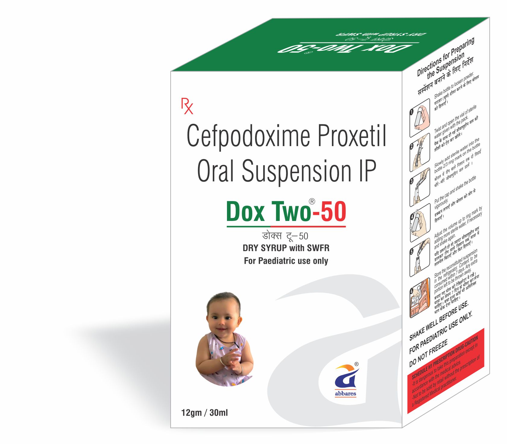 DOX TWO-50